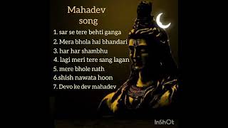 Mahadev top song   Music World [upl. by Melbourne]