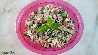 Çökelek Salatası [upl. by Enrichetta]