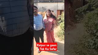 Chhattisgarh se pahunche Muzaffarnagarvideoshort virelshorts youtubeshorts mittiseJude [upl. by Norine]