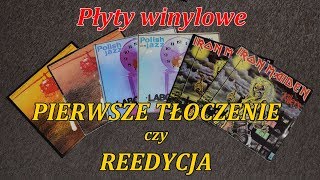 Płyty winylowe Pierwsze tłoczenie czy reedycja Część 1 Odc20 [upl. by Carlo]