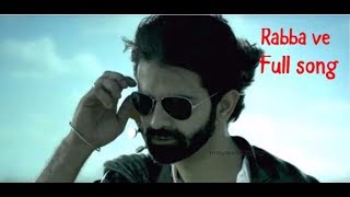 Rabba ve full songIss pyar ko kya naam doon 3 [upl. by Magavern]