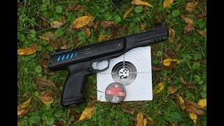 Gamo P900 with Gamo Pellet Trap [upl. by Stormy]