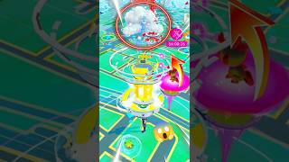 Wow 😱Mega Altaria Raid in pokemon go pokemongo pokemon soparstart [upl. by Wurtz]