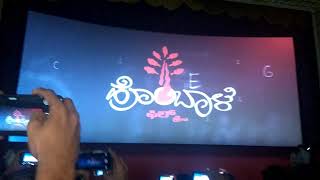 Yuvaratna Title Launch Cauvery Theatre Bengaluru [upl. by Notsa]