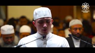 Surah AlFatiha Fatih Seferagic [upl. by Roley911]