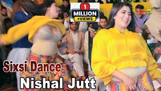 New HD Song 2024 Aj Pata Lagda Ey Nishal Jutt Shine Studio [upl. by Garrity264]