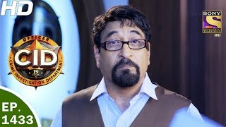 CID  सी आई डी  Ep 1433  Raaz Dhamake Ka  11th Jun 2017 [upl. by Erait791]