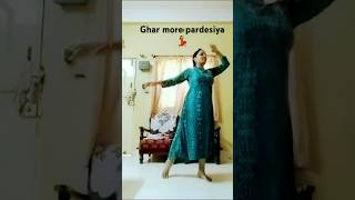 Ghar more pardesiya  dance ytshorts semiclassical kathak simpledancesteps [upl. by Nagar869]