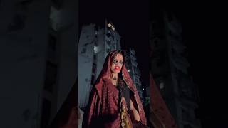 O stree kal ana stree2 reality singer yt love funnyshorts yt shorts [upl. by Cointon]