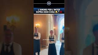 C’è solo l’INTER come stile di vita 🖤💙  Avete visto questo MATRIMONIO 💍❌😂  shorts [upl. by Sang]