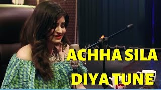 Achha Sila Diya Tune Mere Pyaar Ka  Cover  Female Version  Deepshikha Raina  Sad Songs [upl. by Anauqaj]