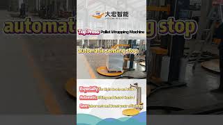 Top Press Pallet Wrapping machine [upl. by Aelhsa]