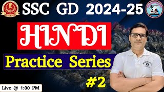 SSC GD 202425  Hindi  Practice Series 2  Hindi For SSC GD RK Sir  Drishtikon Classes sscgd [upl. by Ursula]