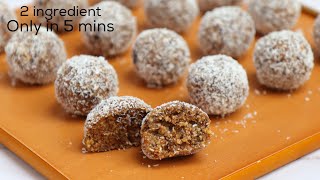 Ramadan special quotEnergy Date Ballsquot 2 ingredient recipe only in 5 minutes [upl. by Sutherland]