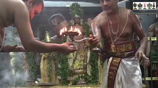 jaya jaya dEvAdi dEva vibhO  madhyamAvati  Adi  sampradAya pUjyOpachAram [upl. by Nooj672]