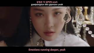 Chung Ha 청하  Gotta Go 벌써 12시 MV English subs  Romanization  Hangul [upl. by Tulley]