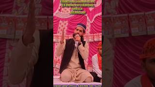 Ham log Musalman hai New video 2024 Short video SHADAB QAMAR MUZAFFARNAGARI [upl. by Ydassac]