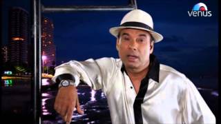 Boro Eka Lage Full Song  Bikram Choudhury [upl. by Fairfax]