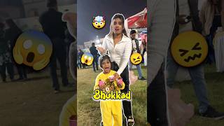 Party Me Bhukkad 😱😖 Day 373 minivlog ashortaday tranding shorts [upl. by Arbuckle]