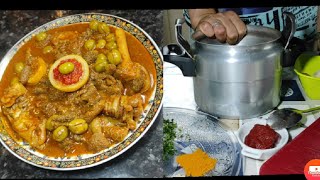 recette de Douara marocain🐏🍛 [upl. by Dot]