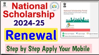 NSP  Renewal  Scholarship  OBC and Other  Apply Process 202425 [upl. by Repooc]