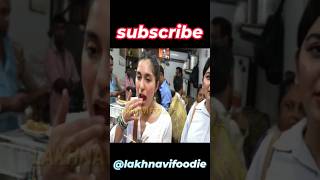 Love chaat Jain Wale Lucknow eating food chaat desifoodie indianfood lakhnavifoodie short [upl. by Cleodell]