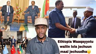 Dr Warqinaa gabayyoo Somaliyaa waliin maal dubbatanquotEthiopia waliin waaqayyotu lolaquot Egibti ho 🙂 [upl. by Ifill]