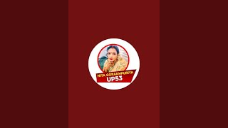 Nita Gorakhpuriya UP53 is live [upl. by Jacey]