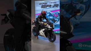 Cfmoto  675SR New model bike launch 2024 Cf moto New bike 675SS shorts youtubeshorts viral [upl. by Gaves]