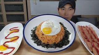 ASMR Kimchi Fried Rice spam egg mukbang  sound of eating 김치볶음밥 스팸 계란 [upl. by Crisey]