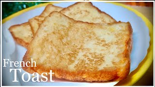 French Toast😋How to make French Toast👌🍞Quick and Easy RecipeFrench ToastBombay Toast [upl. by Ewolram779]