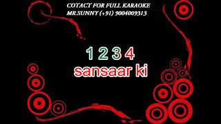 KARAOKE OF SANSAR KI HAR SHAY KA [upl. by Amada]