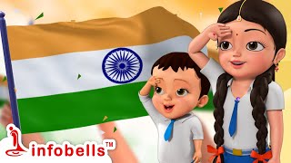 ನಮ್ಮ ರಾಷ್ಟ್ರಧ್ವಜ ಎತ್ತರಕ್ಕೆ ಹಾರುತ್ತಿದೆIndependence day song  Kannada Rhymes  Infobells [upl. by Ellennod160]