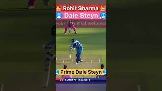 Dale Styne Masterclass Bowling  Rohit Sharma 🥶 cricket song [upl. by Holsworth]