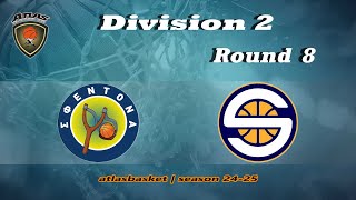 Atlasbasket  Div 2Round 8  ΣΦΕΝΤΟΝΑ vs GIN SUPERTONICS [upl. by Ytsirc522]