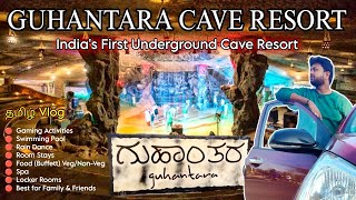 Guhantara Cave Resort  Kanakapura Road  Bangalore  தமிழ் Vlog  IdiotiC MadDy [upl. by Ailina]