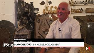 Maroc  Erfoud un musée à ciel ouvert [upl. by O'Kelly]