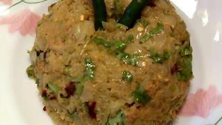 Badhakopir bhorta recipecabbage Vorta bangla recipesBangladeshi bhorta recipe [upl. by Ahseek]