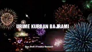 Tekbire Per Bajram  Dhe Ilahi Per Bajram 2023 [upl. by Hyams]