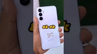 Top 5 Best smartphone under ₹9000 budget shorts trending viral [upl. by Nahguav]