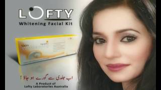 Lofty Whitening Facial Kit [upl. by Det]