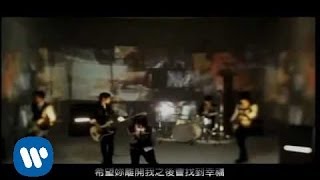 韓國首席美男樂團 FTIsland  愛愛愛 LOVE LOVE LOVE 華納official 官方完整版MV [upl. by Namra]