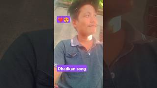 Jharkhand song ❤️😍😍 [upl. by Mattheus]