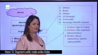 Histori 12  Organizimi politik i botës antike Greke [upl. by Misab669]