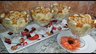 dessert facile et rapide تحلية لذيذة جدا بمكونات سهلة في 5 دقائق [upl. by Nomelc178]