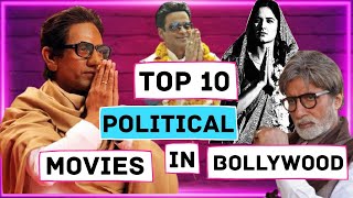 Top 10 Political Thriller movies in Bollywood  10 Best Political Thriller movies Hindi [upl. by Oca]