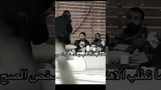 صداقت احمد وندا🥺🫀 funny trending shortsvideo subscribe [upl. by Odnalref]