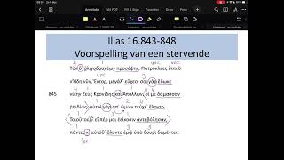 Homeros Ilias 16843854 Voorspelling van een stervende [upl. by Evalyn]