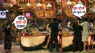 Bigg Boss 18 Live Chahat Ko Razat Ki Fikar Karan Ne Kiya Dono Ko Expose Dono Ko Kuchh To Chalu [upl. by Guevara]