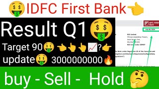 IDFC First Bank stock latest update IDFC First Bank Result Q1 update 🤑 IDFC First Bank analysis☑️ [upl. by Aerdnna640]